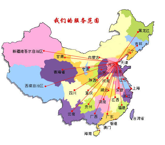 延庆区销售线路